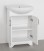 Мебель для ванной Style Line Олеандр-2 55