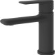 Смеситель для раковины HAIBA HB10564-7, черный  (HB10564-7)