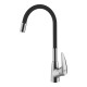 Смеситель Lemark Linara LM0415C-Black для кухни с гибким изливом  (LM0415C-Black)