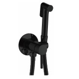 Гигиенический душ HAIBA HB5511-7 латунь, черный &mdash; 