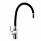 Смеситель для кухни AZARIO TASCO AZ-15494321 с гибким изливом хром   (AZ-15494321)