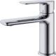 Смеситель для раковины HAIBA HB10564, хром  (HB10564)