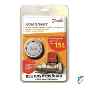 Комплект терморегулятора Danfoss 20 мм. прямой для двухтрубной системы отопления, состоящий из клапана RA-N и термостата RA2940  (013G2156)