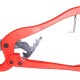 Ножницы FIRAT РРС (до 63мм)  (РРС63)