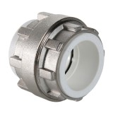 Муфта PPR разъемная VALTEC 20 мм — 