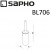 Ёршик настенный, высокий Sapho X-Round BL706, хром