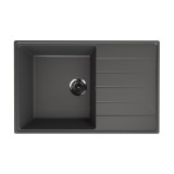 Кухонная мойка Ulgran Quartz Prima 780-09, мокрый асфальт &mdash; 