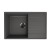 Кухонная мойка Ulgran Quartz Prima 780-09, мокрый асфальт