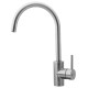 Смеситель Lemark Expert LM5078S для кухни  (LM5078S)