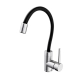Смеситель для кухни Iddis Kitchen 360 K36SBJBi05  (K36SBJBi05)