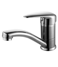 Смеситель Lemark Pramen LM3307C для раковины — 