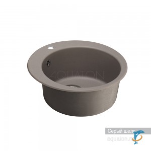 Мойка для кухни из литого мрамора Aquaton Иверия круглая серый шелк 1A711032IV250  (1A711032IV250)