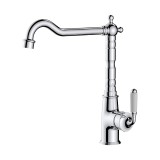 Смеситель KAISER Vincent для кухни 31544  &mdash; 