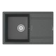 Мойка кухонная Point Лаура 78 графит  (PN3005GR)