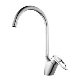 Смеситель для кухни Adriatic ADRSB00M05 — Смеситель для кухни, Adriatic, Milardo, ADRSB00M05