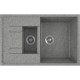 Кухонная мойка GreenStone GRS-21K-309 темно-серая  (GRS-21K-309)