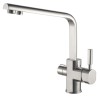 Смеситель для кухни под фильтр Серебро Kaiser Decor 40144-5 — Смеситель Kaiser Decor 40144-5