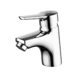 Смеситель для умывальника Enisey ENISB00M01 — Смеситель для умывальника,  Enisey, Milardo, ENISB00M01