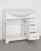 Мебель для ванной Style Line Олеандр-2 90 (3 ящ.) белая