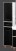 Пенал Мисти Гранд LUXE 35 левый чёрно-белая кожа Croco