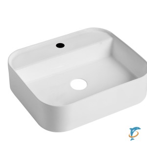 Умывальник накладной, прямоугольный, белый матовый, Point Меркурий 51, PN43833WM  (PN43833WM)