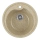 Кухонная мойка GreenStone GRS-45-302 песочный  (GRS-45-302)