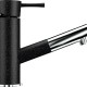 Смеситель для кухонной мойки Ulgran U-009 черный  (U-009-308)