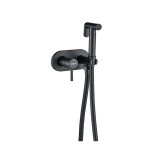 Гигиенический душ HAIBA HB5515-7 латунь, черный — 