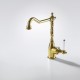 Смеситель для кухни Bravat Art с высоким поворотным изливом, золото  (F775109G-1)