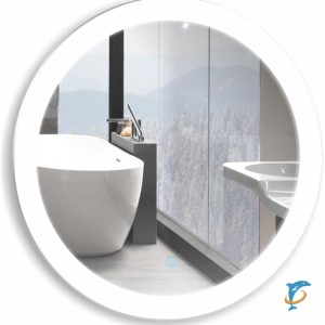 Зеркало AZARIO Перла-2 d770 сенсорный выключатель с функцией диммемра+подогрев (ФР-00001045)  (ФР-00001045)