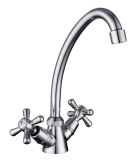 Смеситель Lemark Soul LM6040C для кухни — 