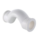 Обвод полипропиленовый с муфтами (короткий) VALTEC 20 мм — 