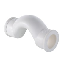 Обвод полипропиленовый с муфтами (короткий) VALTEC 20 мм — 