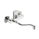 Смеситель для раковины VIDIMA NEXT BA373AA  (BA373AA)