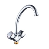 Смеситель для кухни HAIBA HB4909 латунь, хром — 