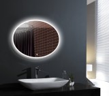 Зеркало ESBANO ES-2073RDO 78х58х5 см, с подсветкой — 