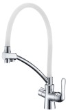 Смеситель Lemark Comfort LM3070C-White для кухни с подключением к фильтру с питьевой водой &mdash; 