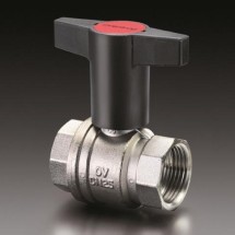 Шаровой кран Oventrop Optibal 2&quot; ВВ — Кран шаровой полнопроходной OVENTROP-Optibal