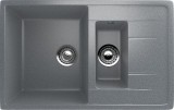 Двухсекционная реверсивная мойка ULGRAN U-205 темно-серый — 