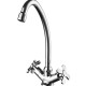 Смеситель  Lemark Partner LM6544C  для кухни  (LM6544C)