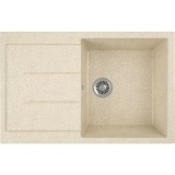 Кухонная мойка GreenStone GRS-25-328 бежевый — 