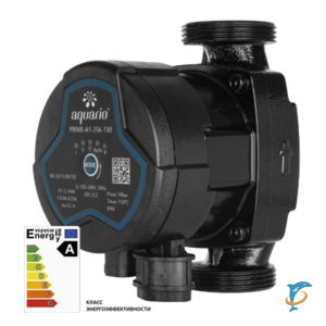 Насос циркуляционный Aquario PRIME-A1-256-130 (5106)
