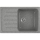 Кухонная мойка GreenStone GRS-76-309 темно-серая  (GRS-76-309)