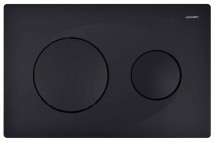 Кнопка смыва Azario двойная, чёрная матовая AZ-8200-0045 — 