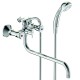 Смеситель для ванны VIDIMA LIFE BA362AA  (BA362AA)