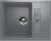 Односекционная реверсивная мойка ULGRAN U-207 темно-серый