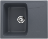 Односекционная реверсивная мойка ULGRAN U-201 антрацит — 