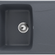 Односекционная реверсивная мойка ULGRAN U-201 антрацит  (U-201-343)