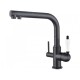 Смеситель для кухни под фильтр Черный мрамор Kaiser Vincent 31144-2  (31144-2)