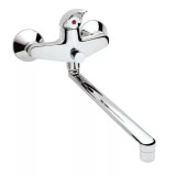 Смеситель для ванны VIDIMA ORION BA005AA — 